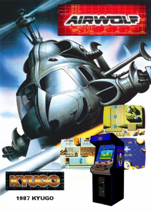 Airwolf Arcade Game Cover